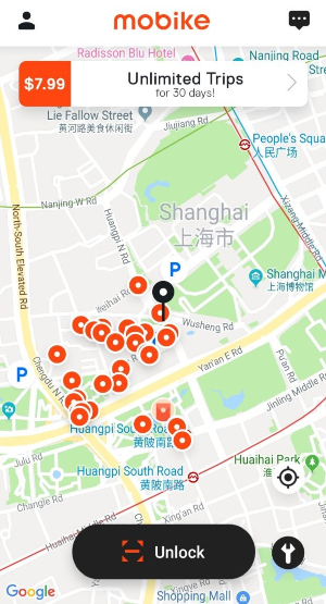 mobike interface of where bicycles are parked in shanghai, china